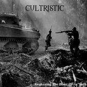 Awakening the Beast of As'Sadh